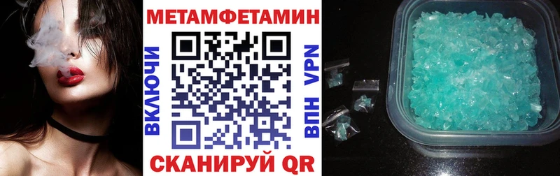 даркнет сайт  Фокино  АМФ 98% 