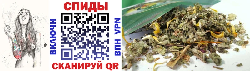 наркотики  Фокино  OMG ссылка  Бутират BDO 