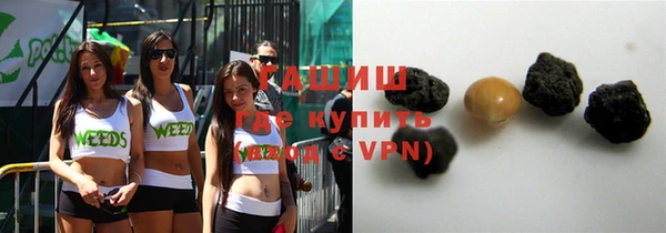 дурь Алексеевка