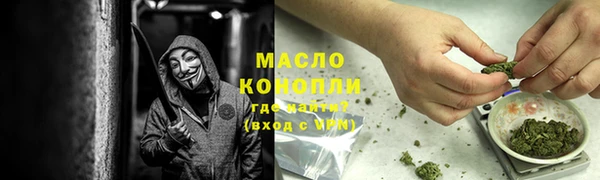 амфетамин Алзамай