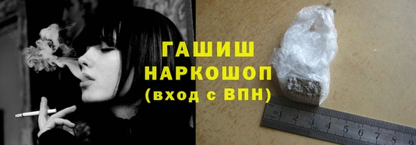 амфетамин Алзамай