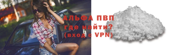 дурь Алексеевка