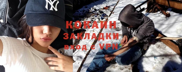 амфетамин Алзамай