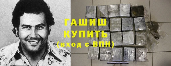 амфетамин Алзамай