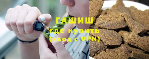бошки Алексин