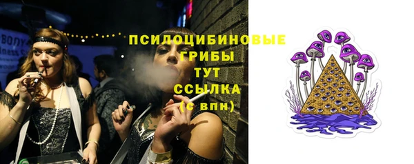 амфетамин Алзамай