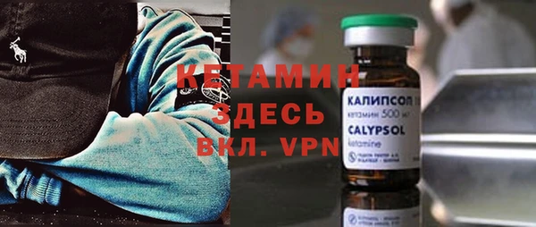 амфетамин Алзамай