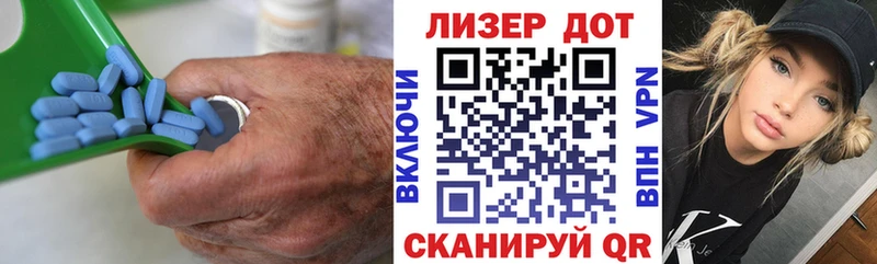 продажа наркотиков  Фокино  LSD-25 экстази ecstasy 