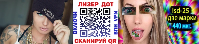 даркнет сайт  Фокино  Наркотические марки 1,8мг 