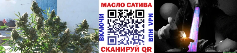 Дистиллят ТГК вейп с тгк  Фокино 